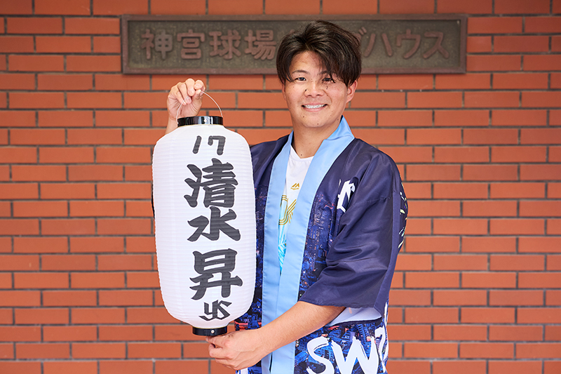 提灯