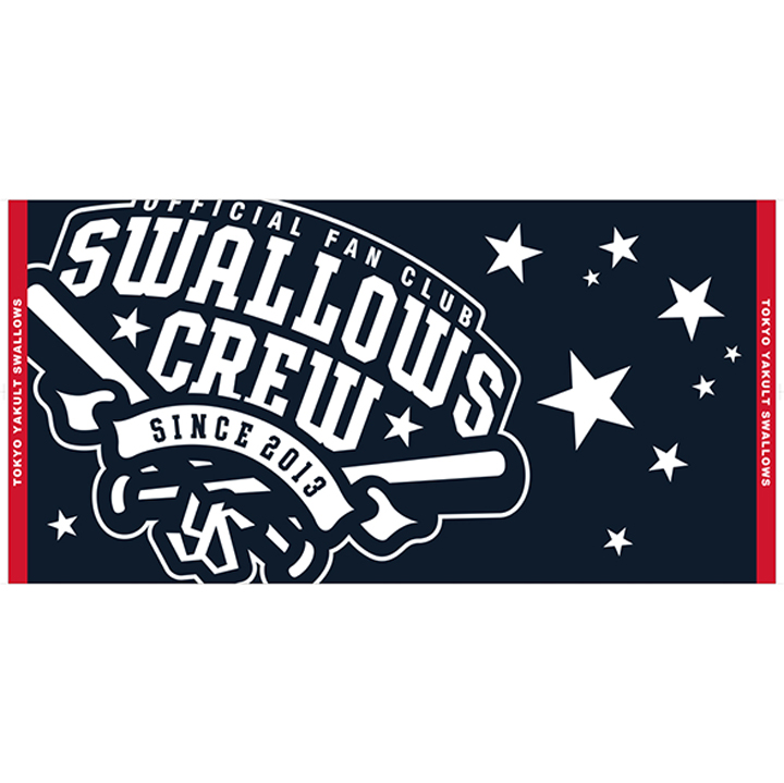 ファンクラブ【Swallows CREW】公式ファンクラブ 2023年度 会員募集 
