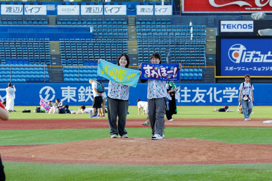 キャンペーン特典　グラウンド開放