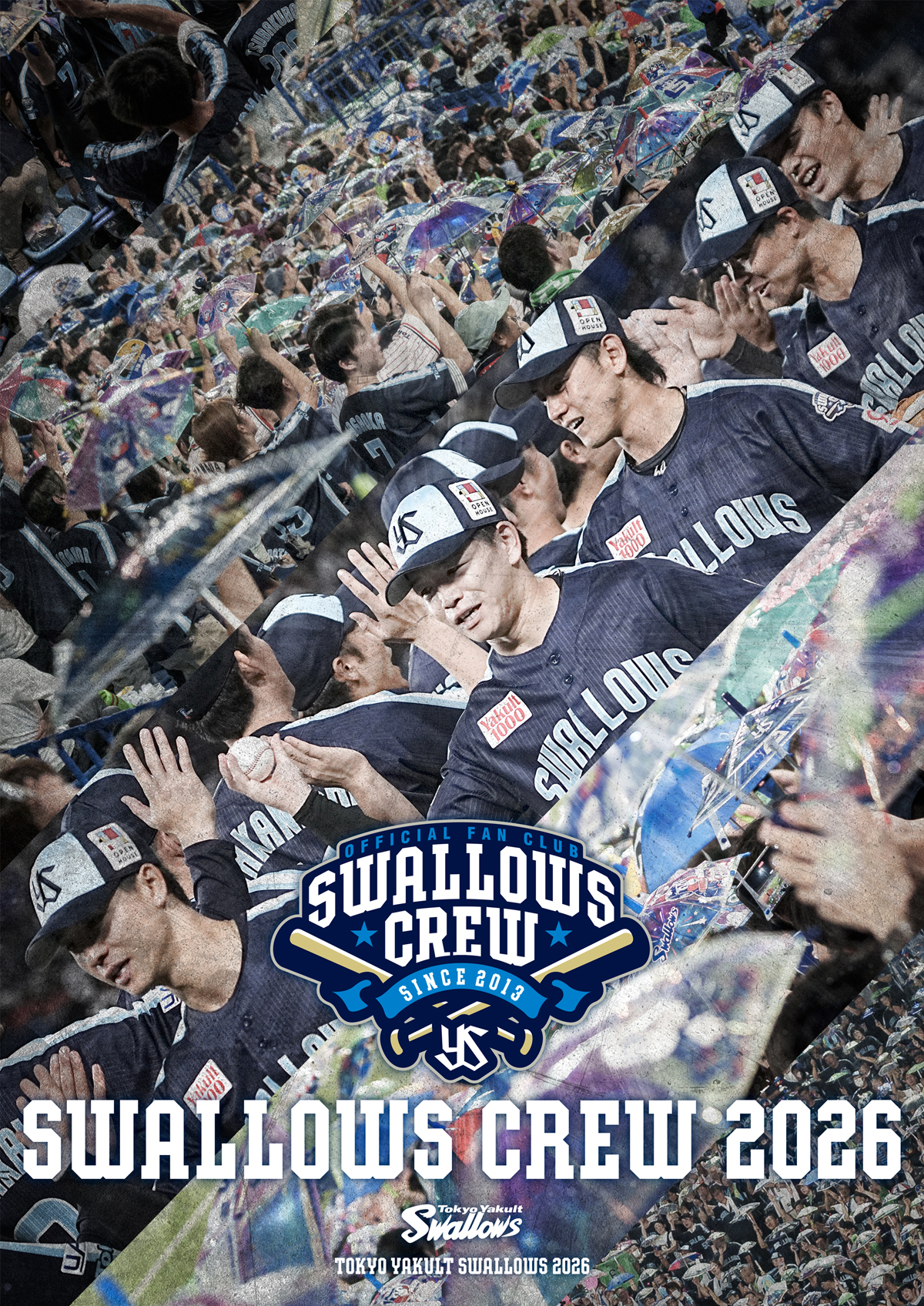 東京ヤクルトスワローズ - 東京ヤクルトスワローズ ファンクラブ 記念品セット 東京ヤクルトスワローズ ファンクラブ 記念品セット