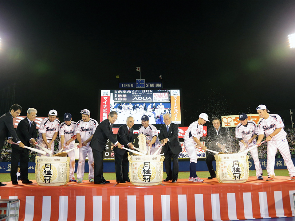 CENTRAL LEAGUE CHAMPIONS 2015PHOTO GALLERYフォトギャラリー