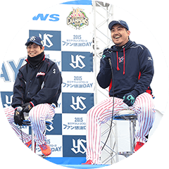燕タメ!ステージ