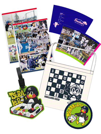 東京ヤクルトスワローズ ファン感謝day 東京ヤクルトスワローズ 東京ヤクルトスワローズ ファン感謝day 東京ヤクルトスワローズ