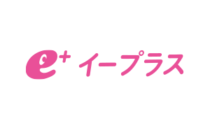 イープラス