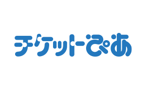 チケットぴあ