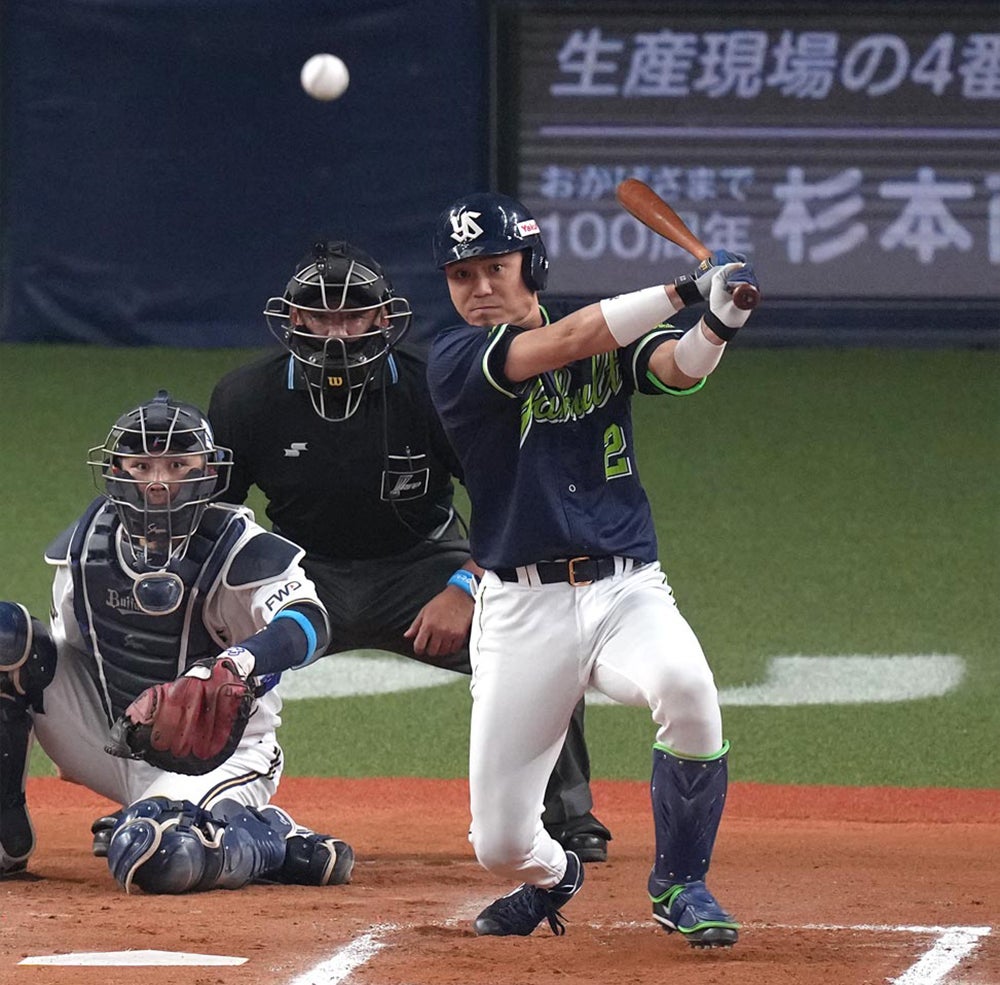 ヤクルトスワローズ SMBC日本シリーズ2021優勝特設サイト | 東京ヤクルトスワローズ公式