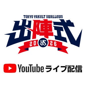球団公式YouTube