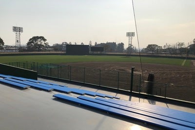 メインスタジアム