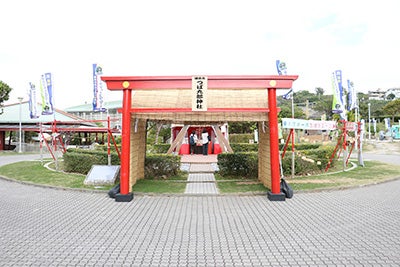 つば九郎神社