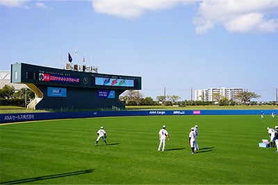 メインスタジアム