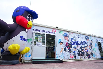 Official Goods Shop浦添店